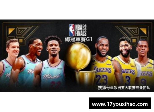 DB旗舰官网NBA湖人vs掘金：战火重燃，冠军之路谁能胜出？